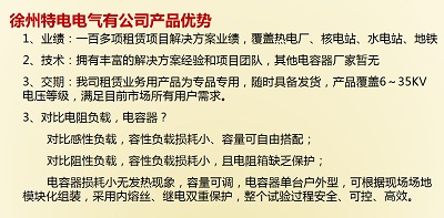 欧美丰满一区二区免费视频