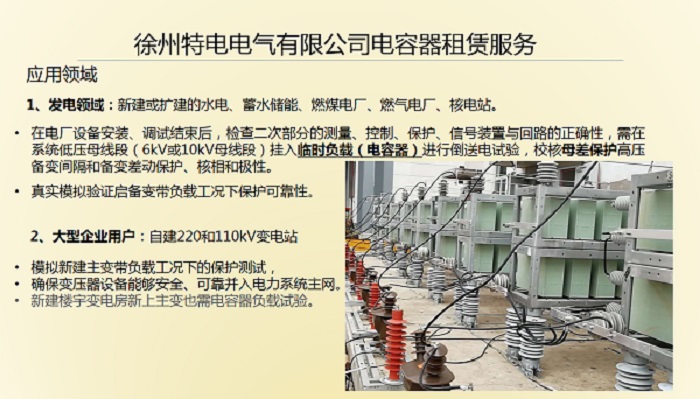 欧美丰满一区二区免费视频