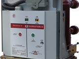 高压真空断路器