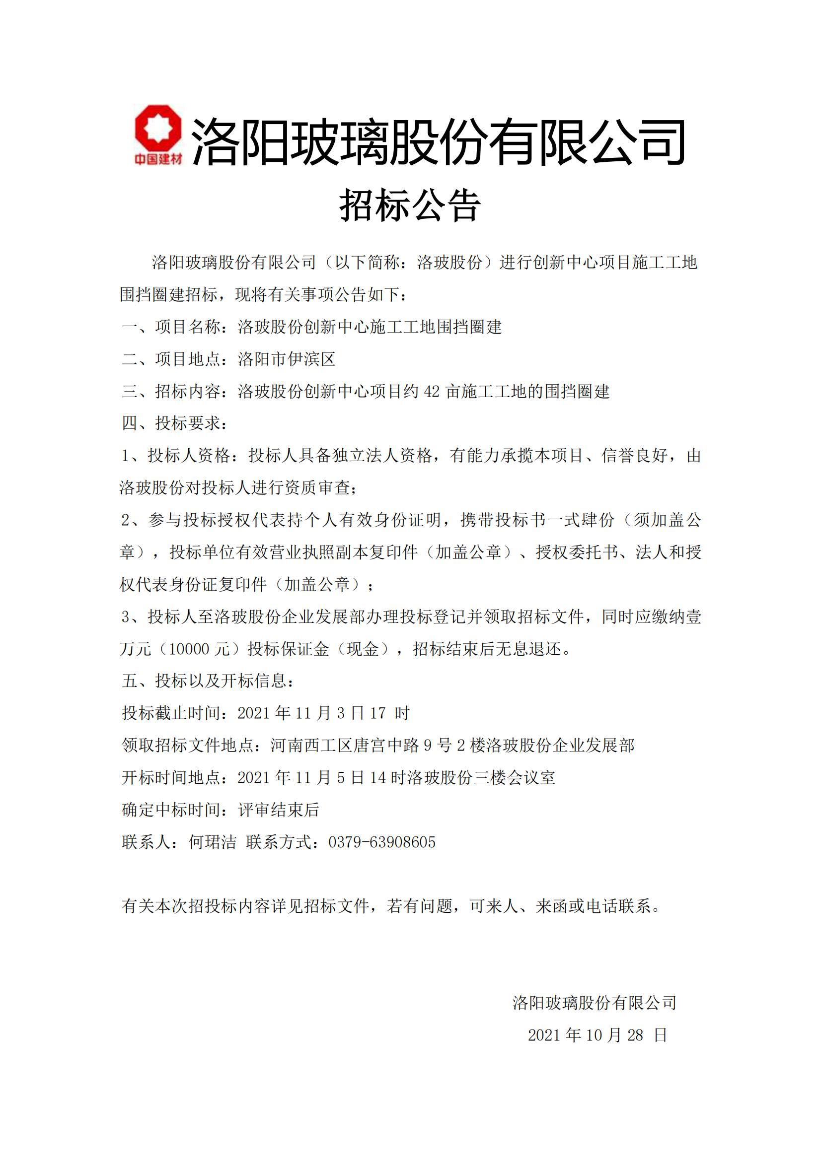 欧美丰满一区二区免费视频